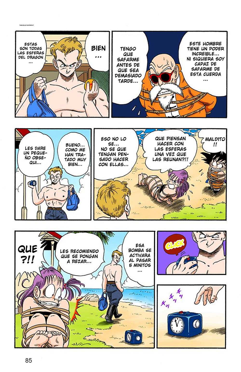 Read Dragon Ball Full Color ES Manga Online