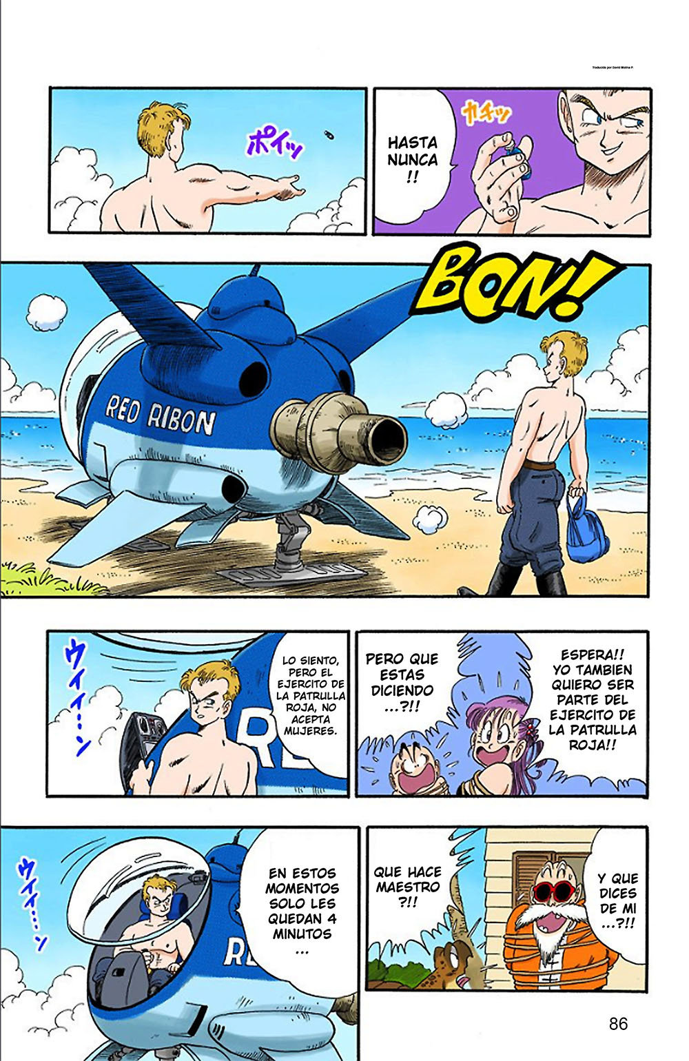 Read Dragon Ball Full Color ES Manga Online