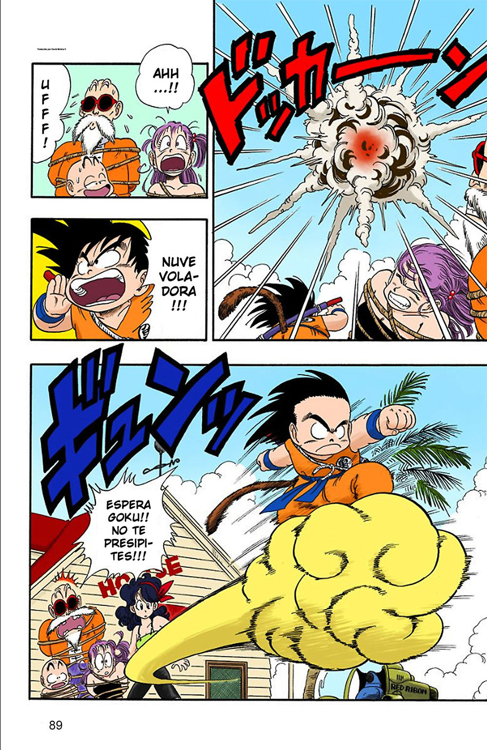Read Dragon Ball Full Color ES Manga Online