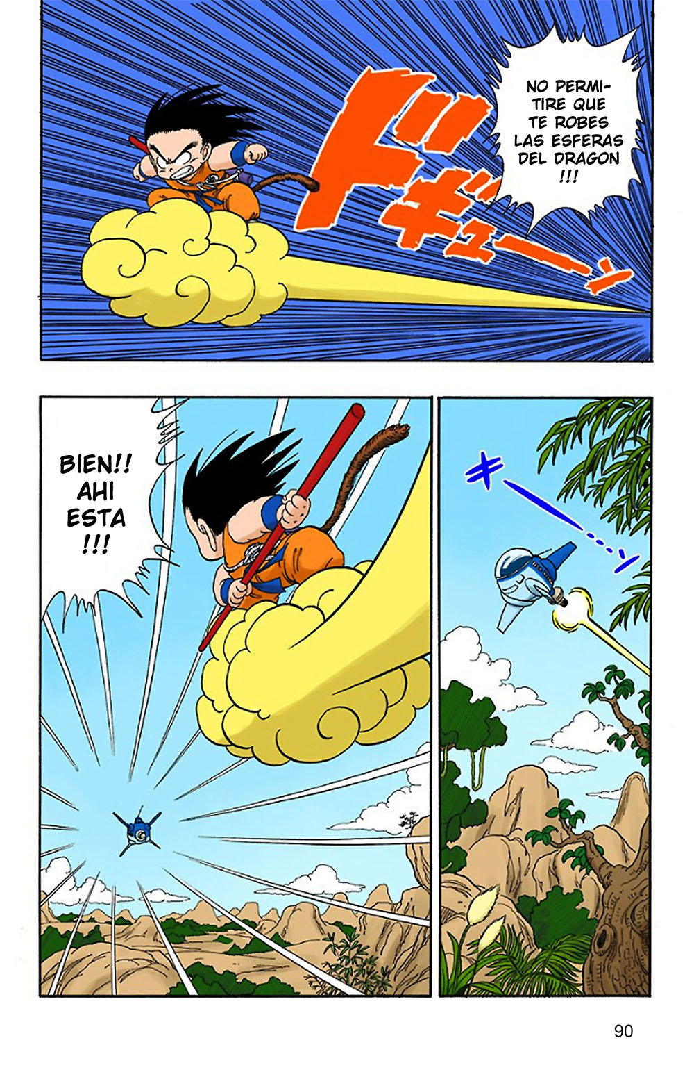 Read Dragon Ball Full Color ES Manga Online