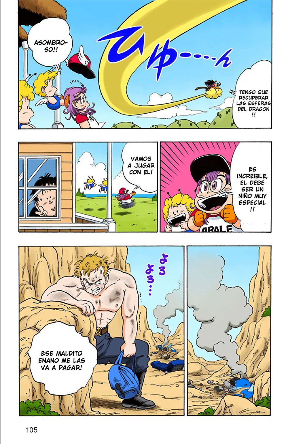 Read Dragon Ball Full Color ES Manga Online