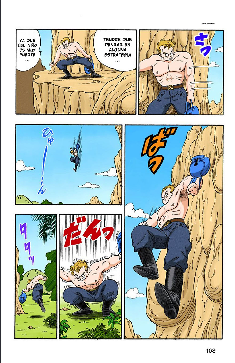 Read Dragon Ball Full Color ES Manga Online