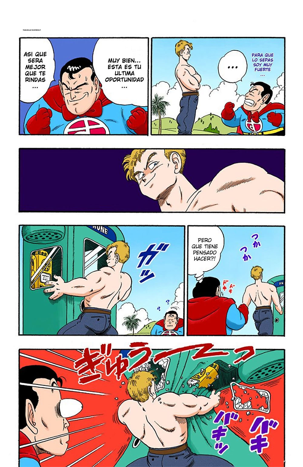 Read Dragon Ball Full Color ES Manga Online