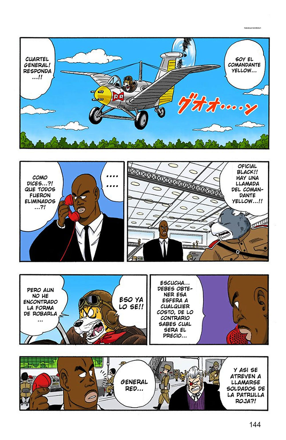 Read Dragon Ball Full Color ES Manga Online