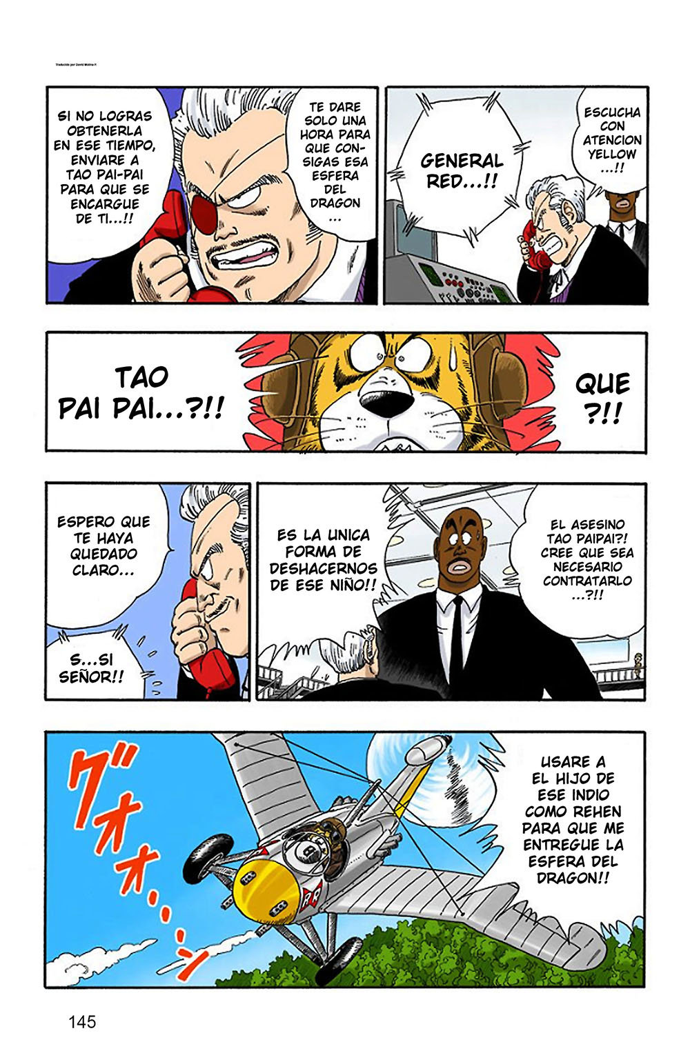 Read Dragon Ball Full Color ES Manga Online