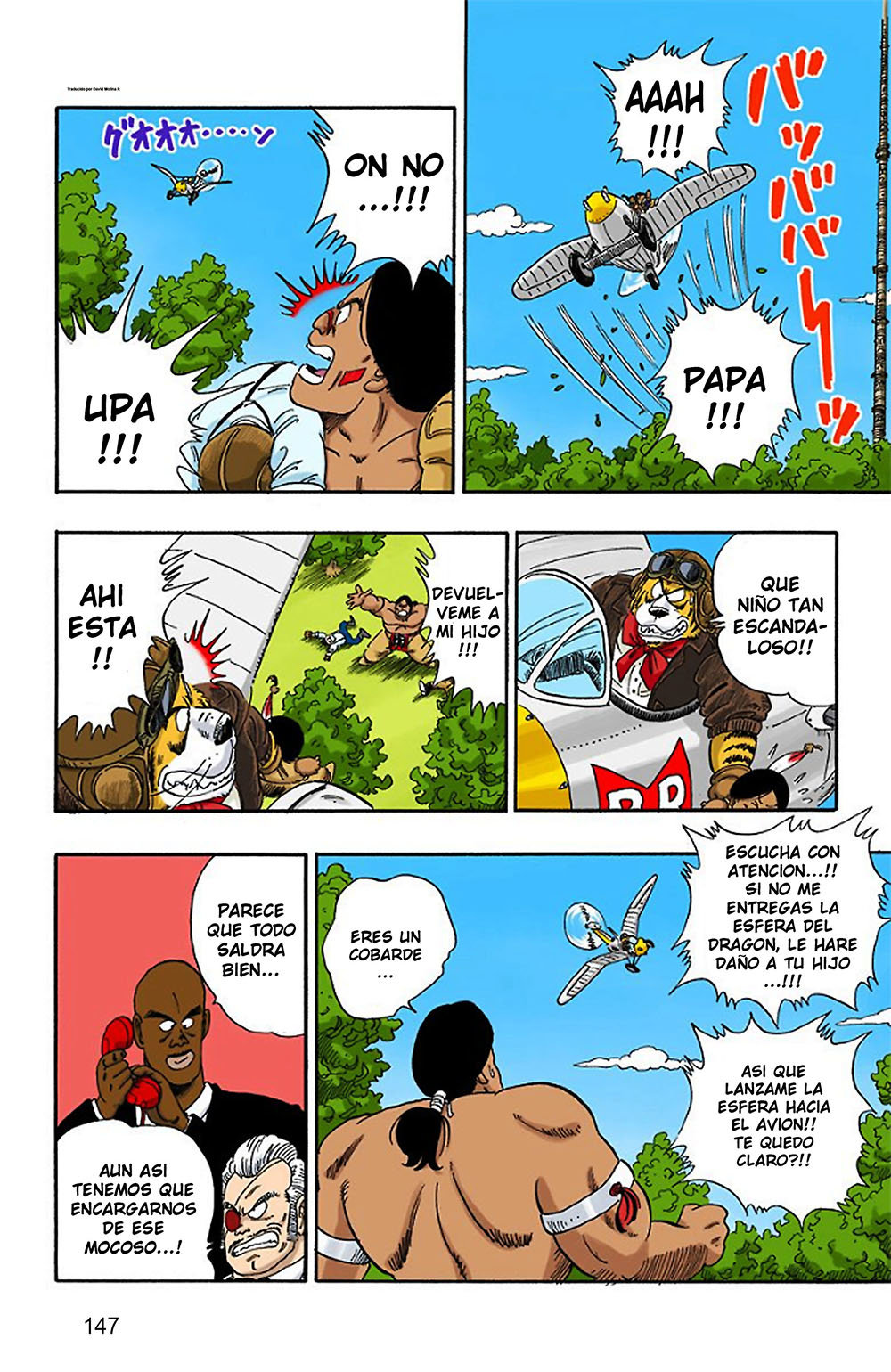 Read Dragon Ball Full Color ES Manga Online