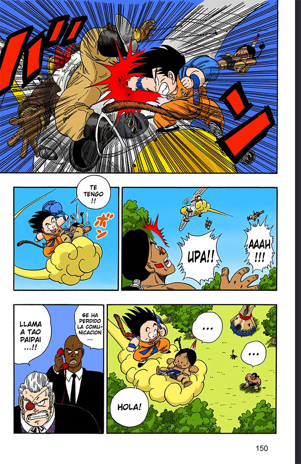 Read Dragon Ball Full Color ES Manga Online