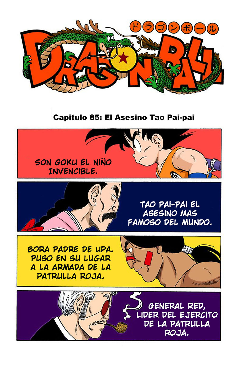 Read Dragon Ball Full Color ES Manga Online