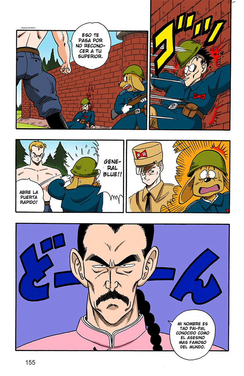 Read Dragon Ball Full Color ES Manga Online