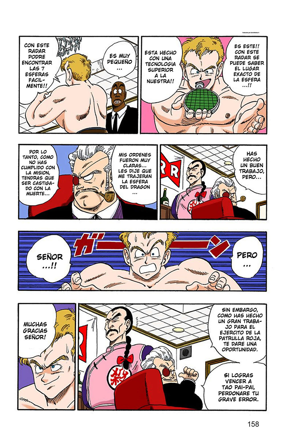 Read Dragon Ball Full Color ES Manga Online