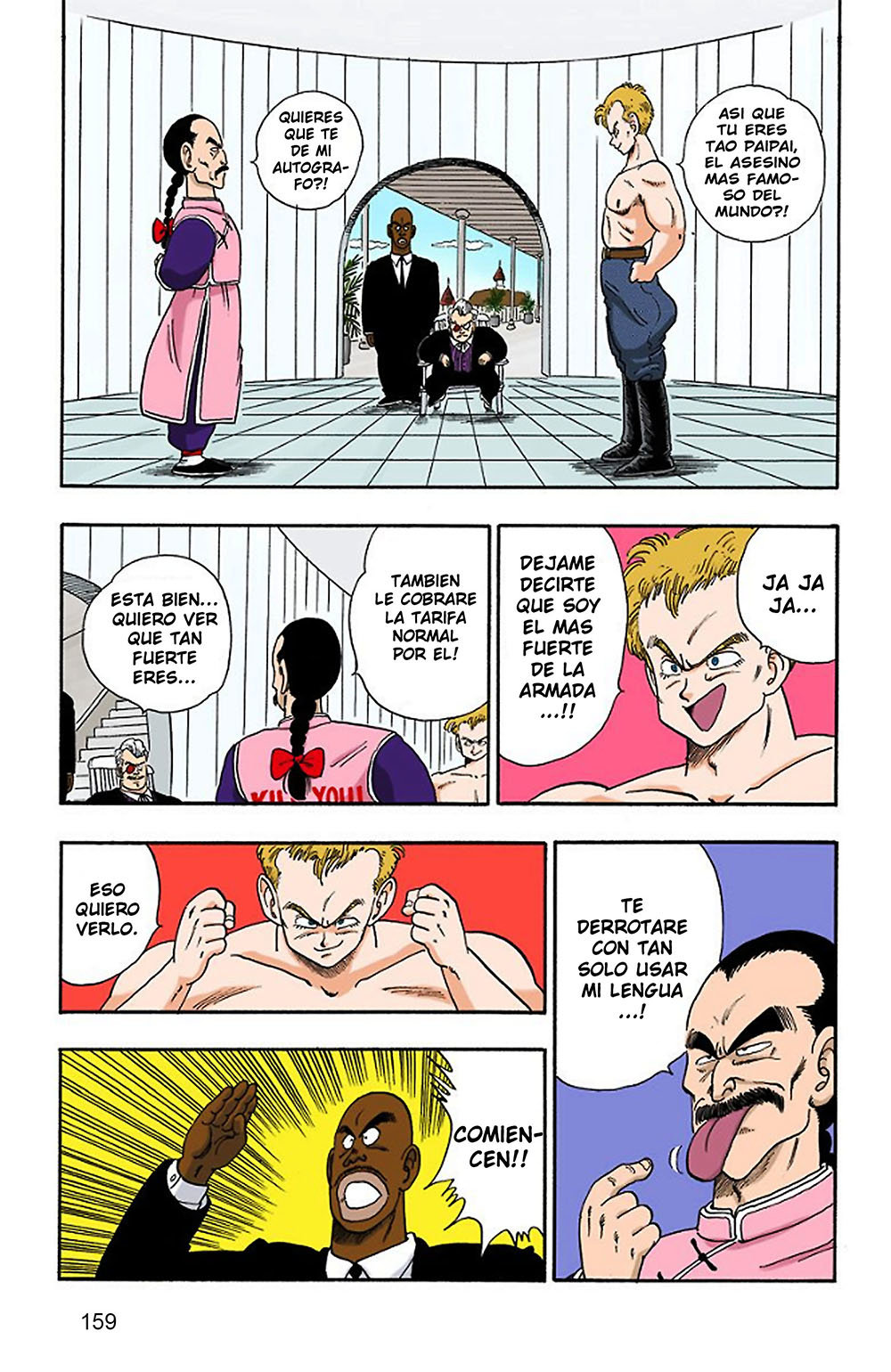 Read Dragon Ball Full Color ES Manga Online