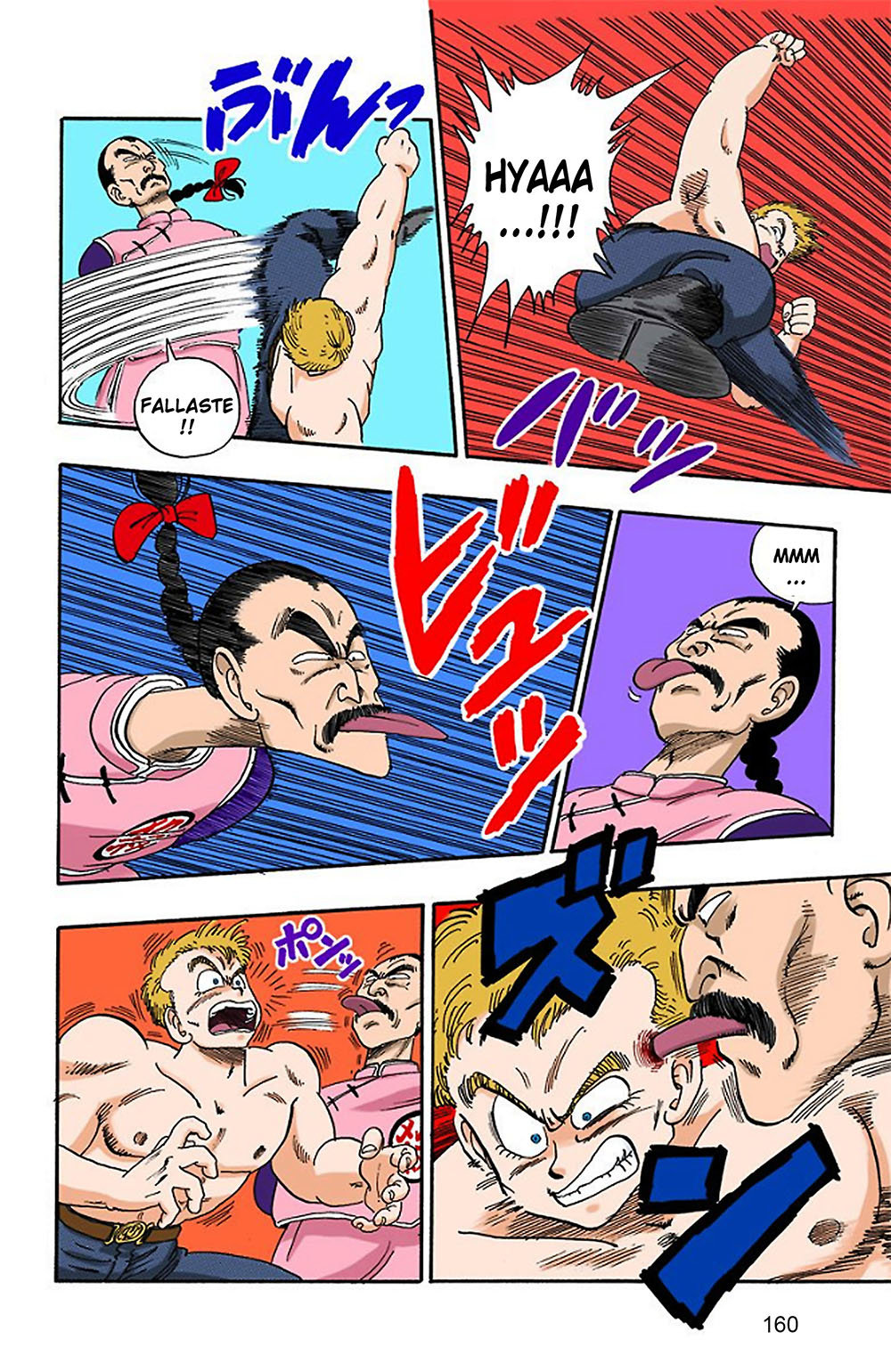 Read Dragon Ball Full Color ES Manga Online
