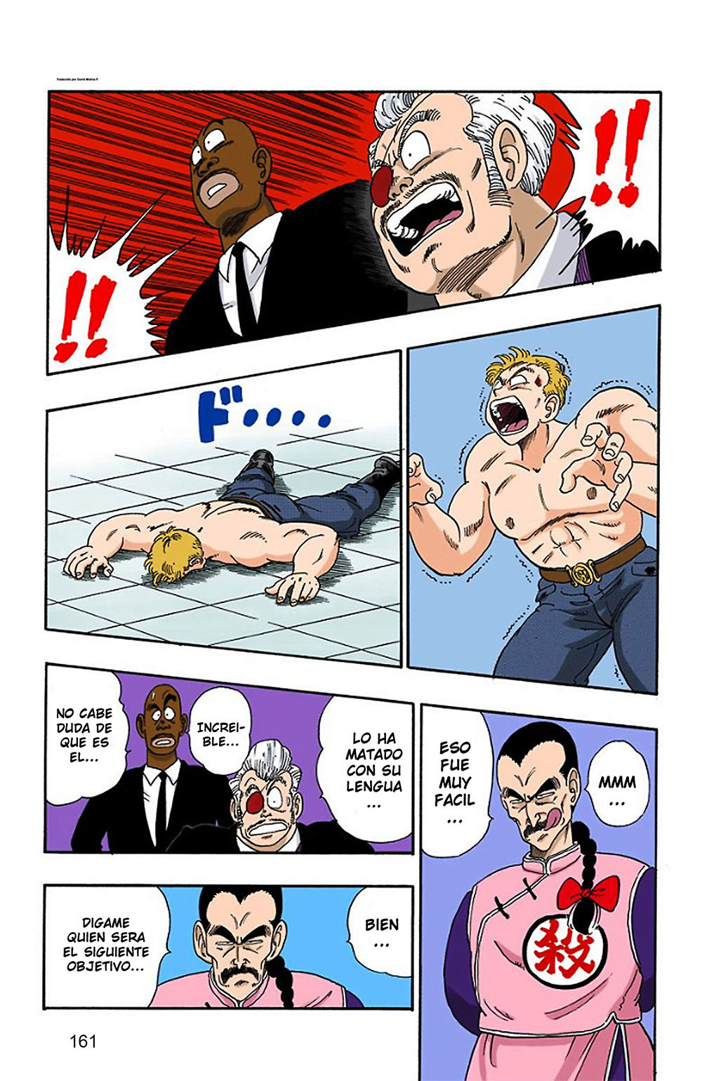 Read Dragon Ball Full Color ES Manga Online