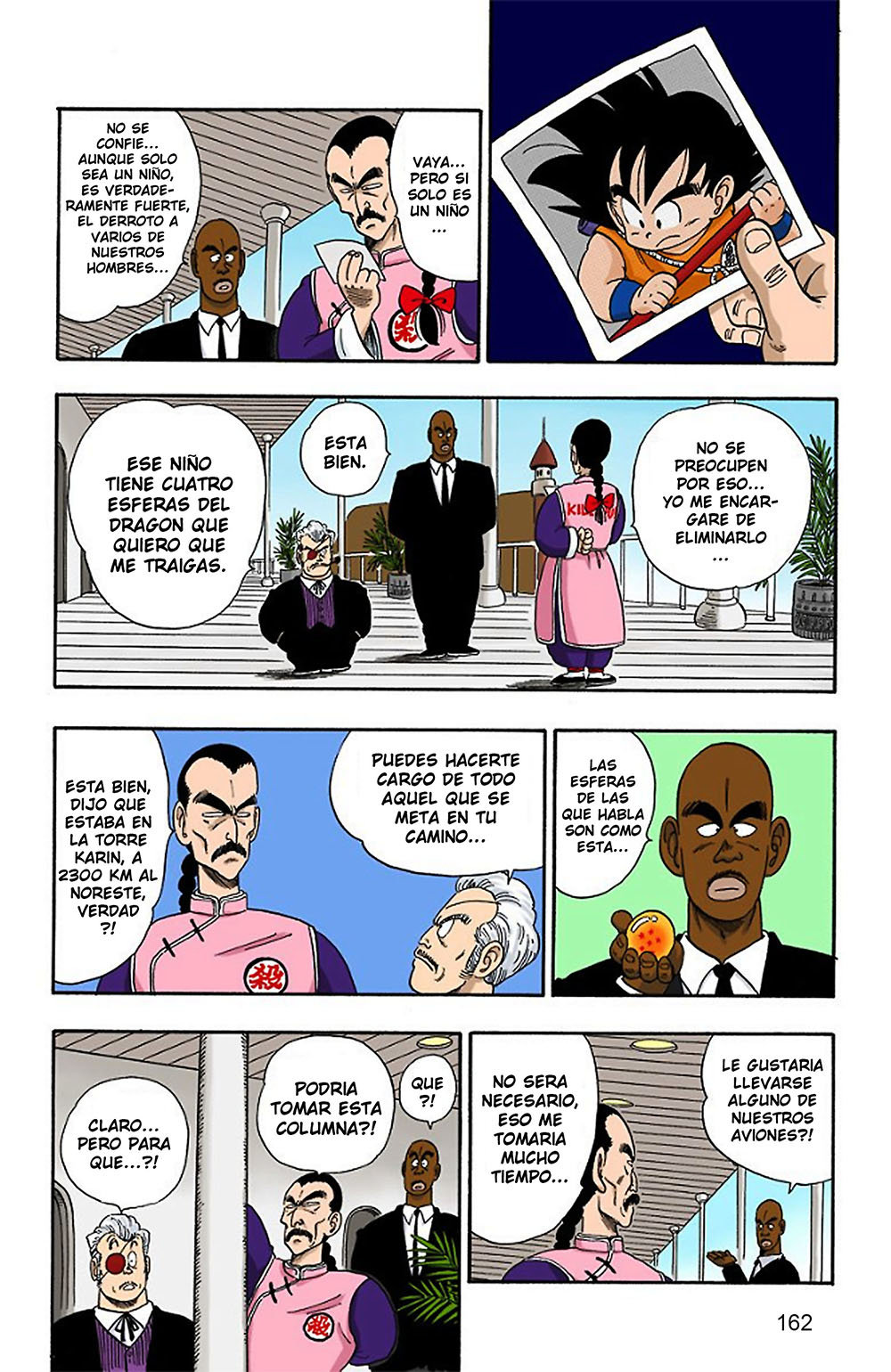 Read Dragon Ball Full Color ES Manga Online