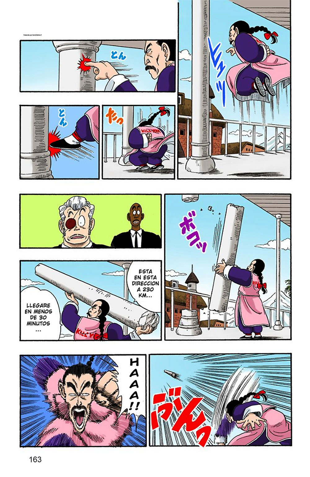 Read Dragon Ball Full Color ES Manga Online