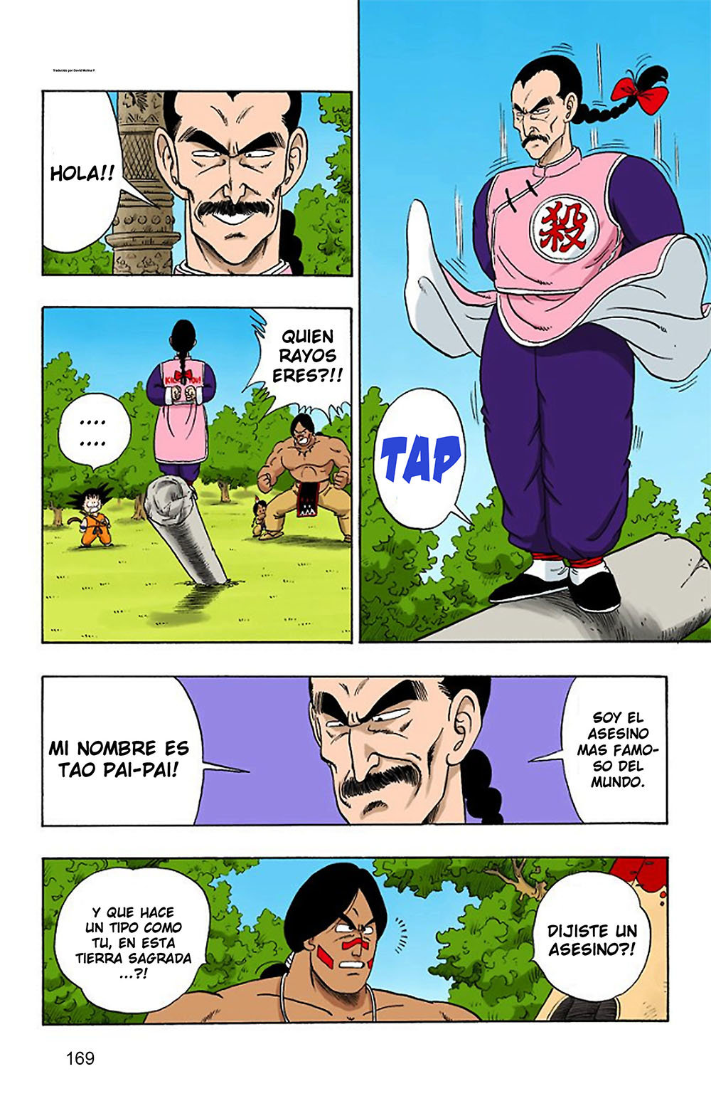 Read Dragon Ball Full Color ES Manga Online