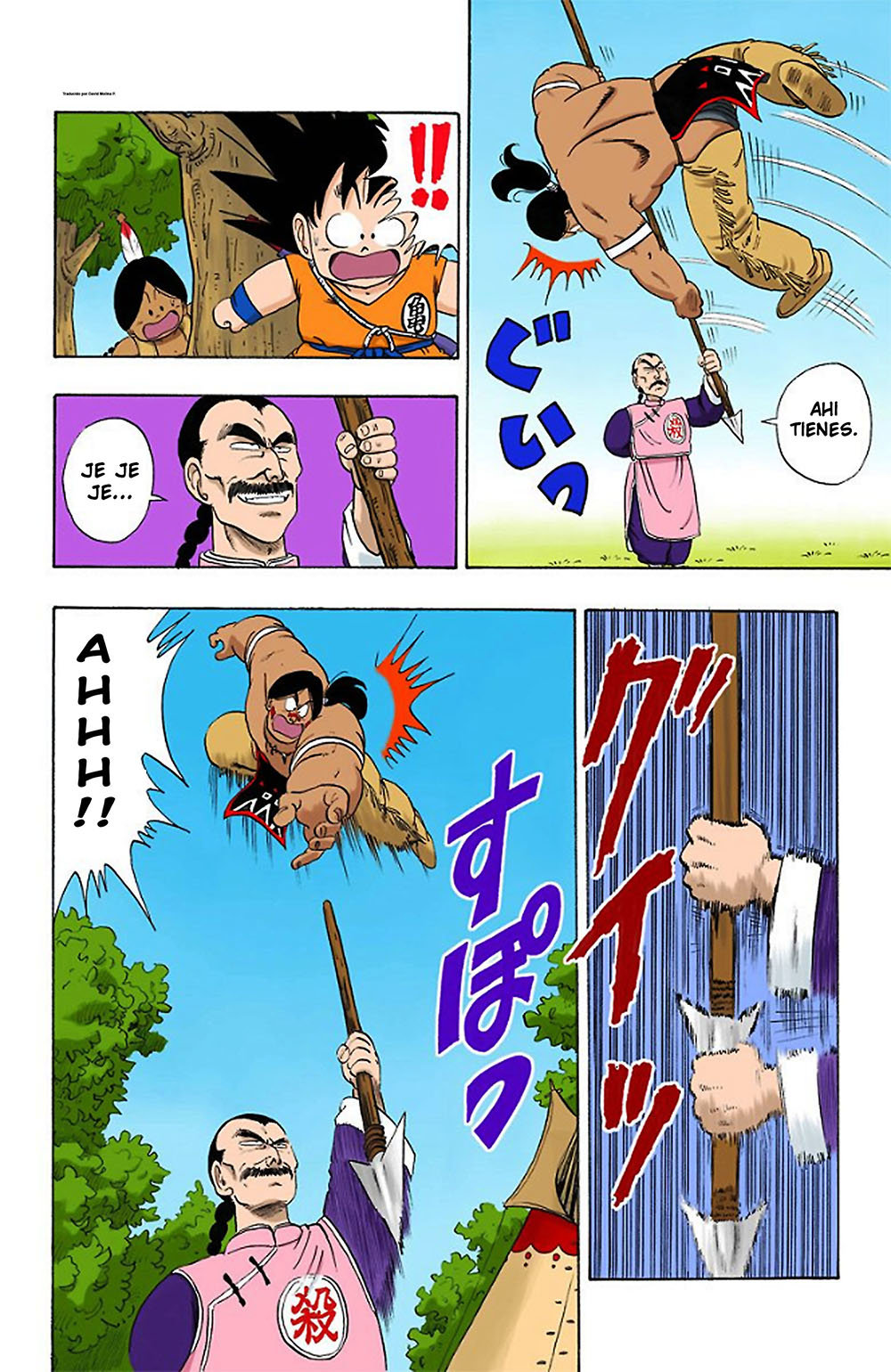 Read Dragon Ball Full Color ES Manga Online