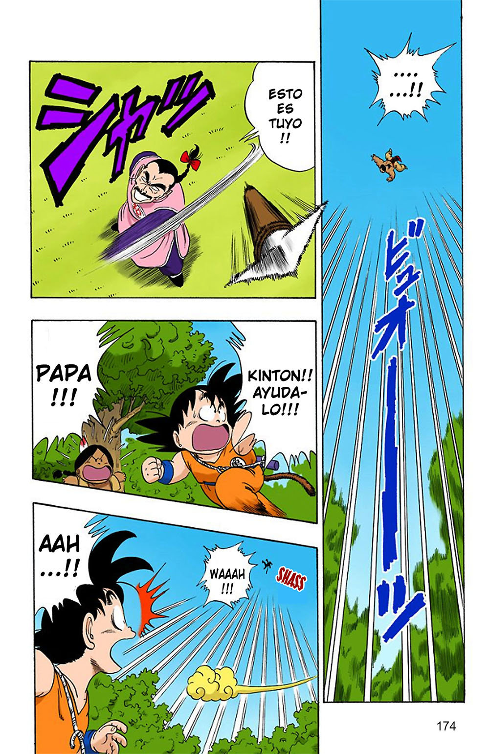 Read Dragon Ball Full Color ES Manga Online