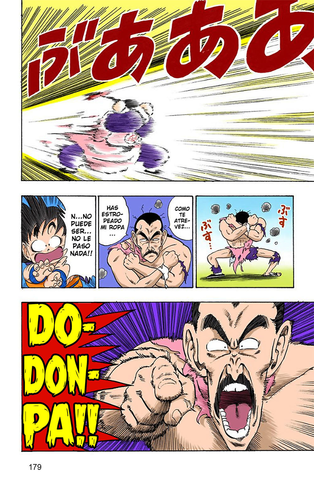 Read Dragon Ball Full Color ES Manga Online