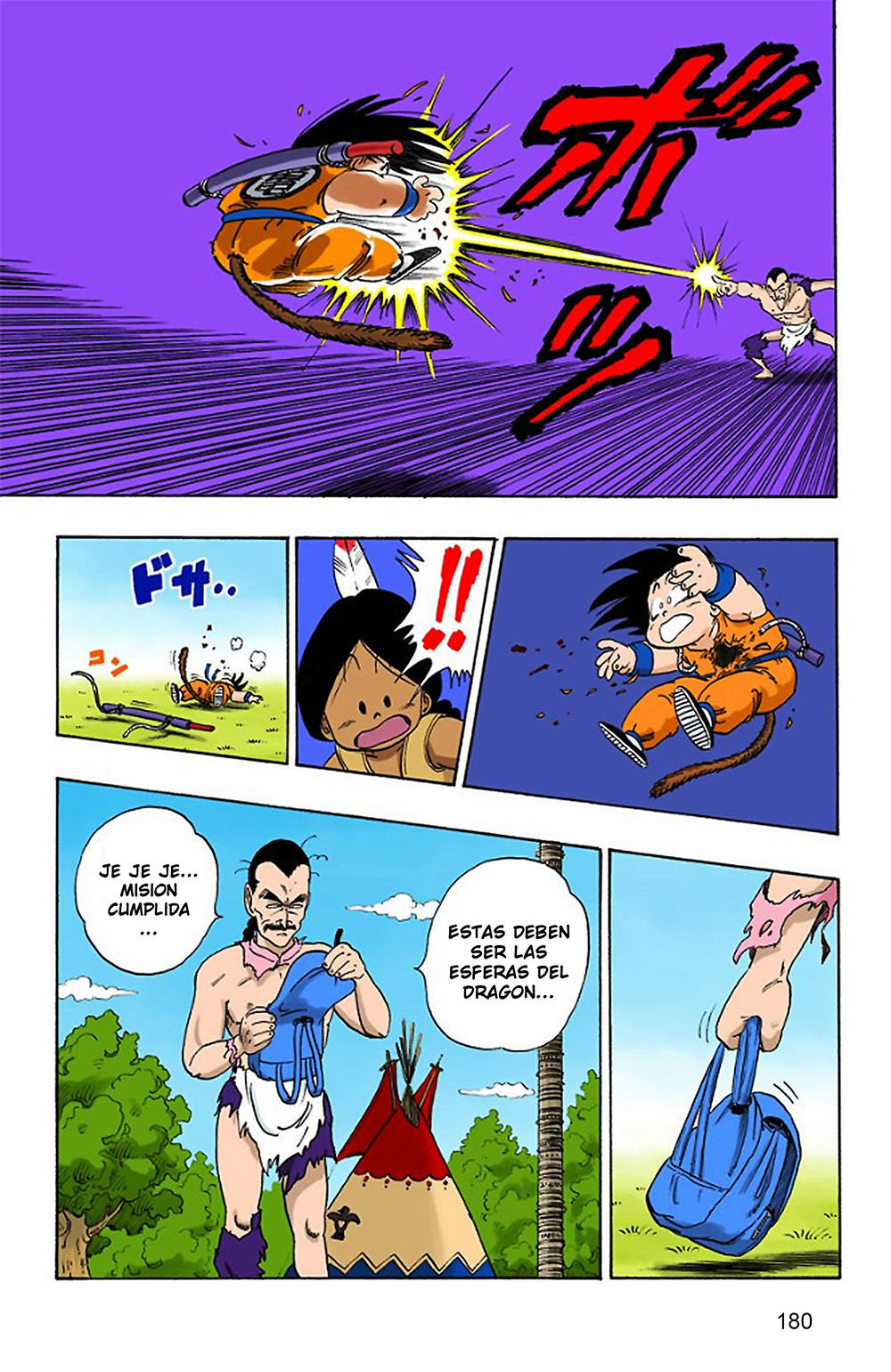 Read Dragon Ball Full Color ES Manga Online