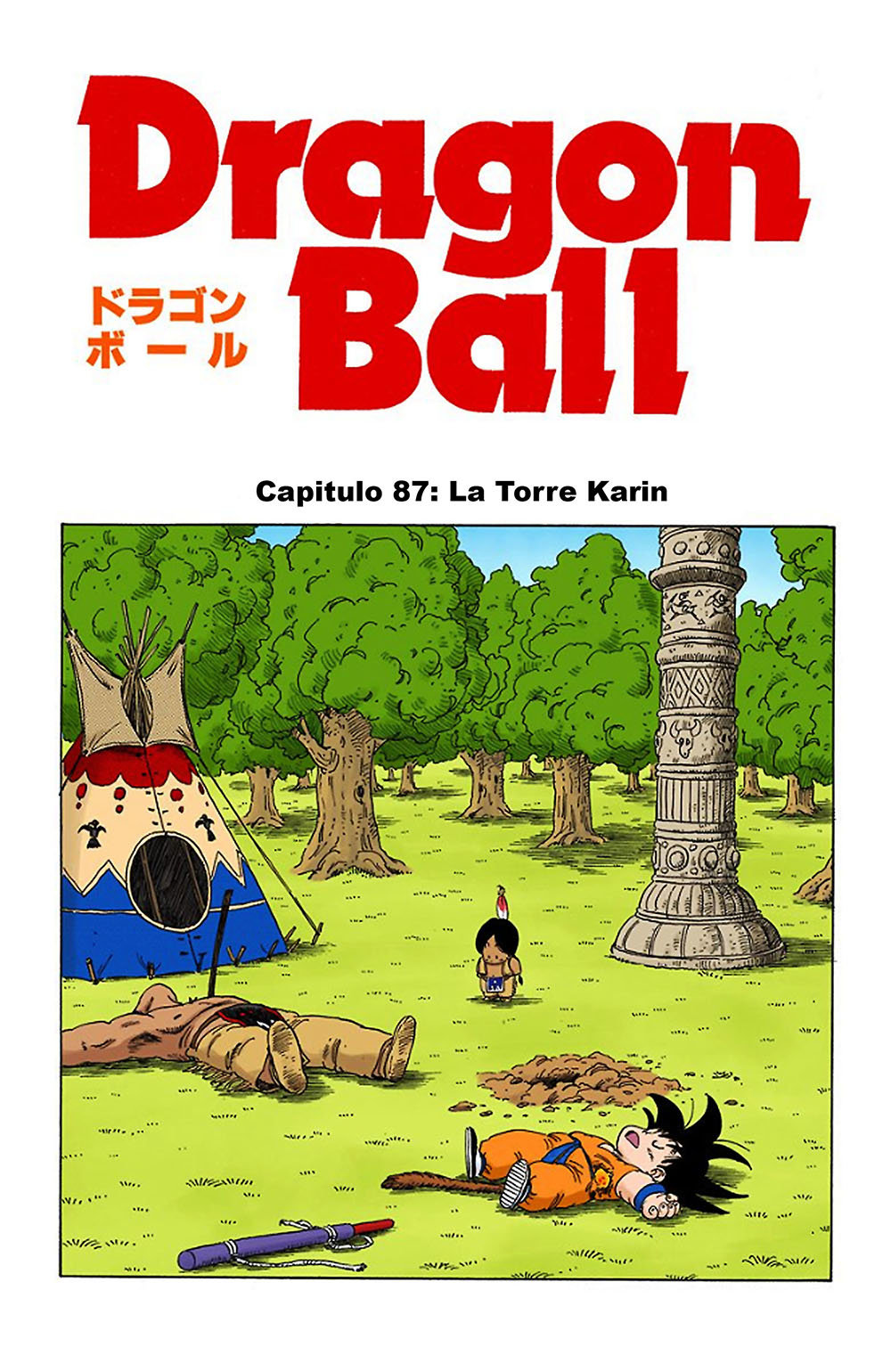 Read Dragon Ball Full Color ES Manga Online
