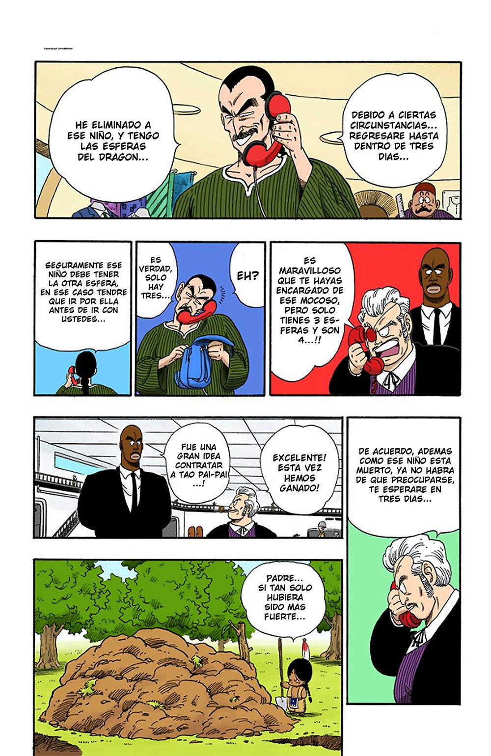 Read Dragon Ball Full Color ES Manga Online