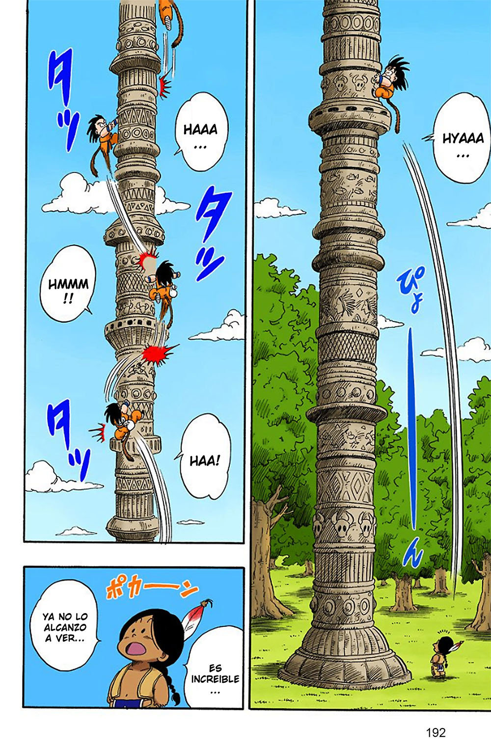 Read Dragon Ball Full Color ES Manga Online