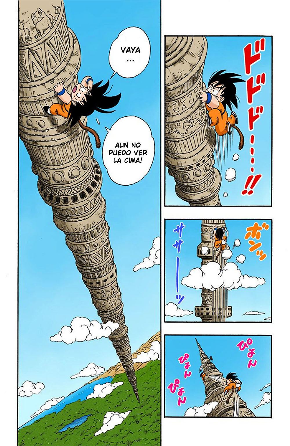 Read Dragon Ball Full Color ES Manga Online