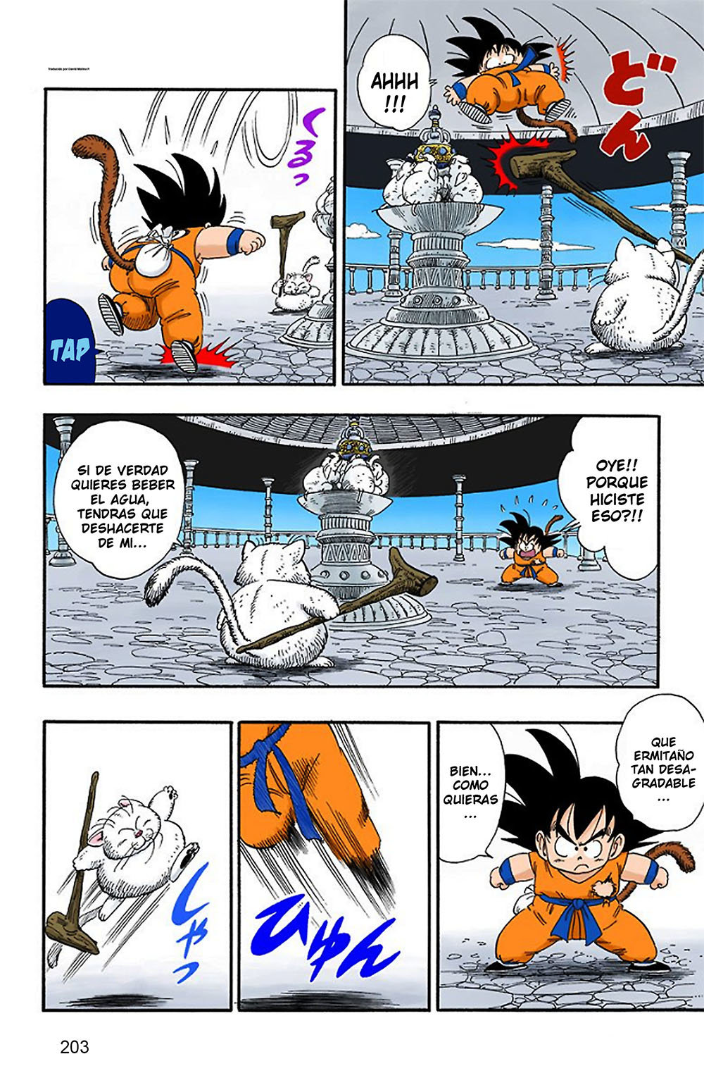 Read Dragon Ball Full Color ES Manga Online
