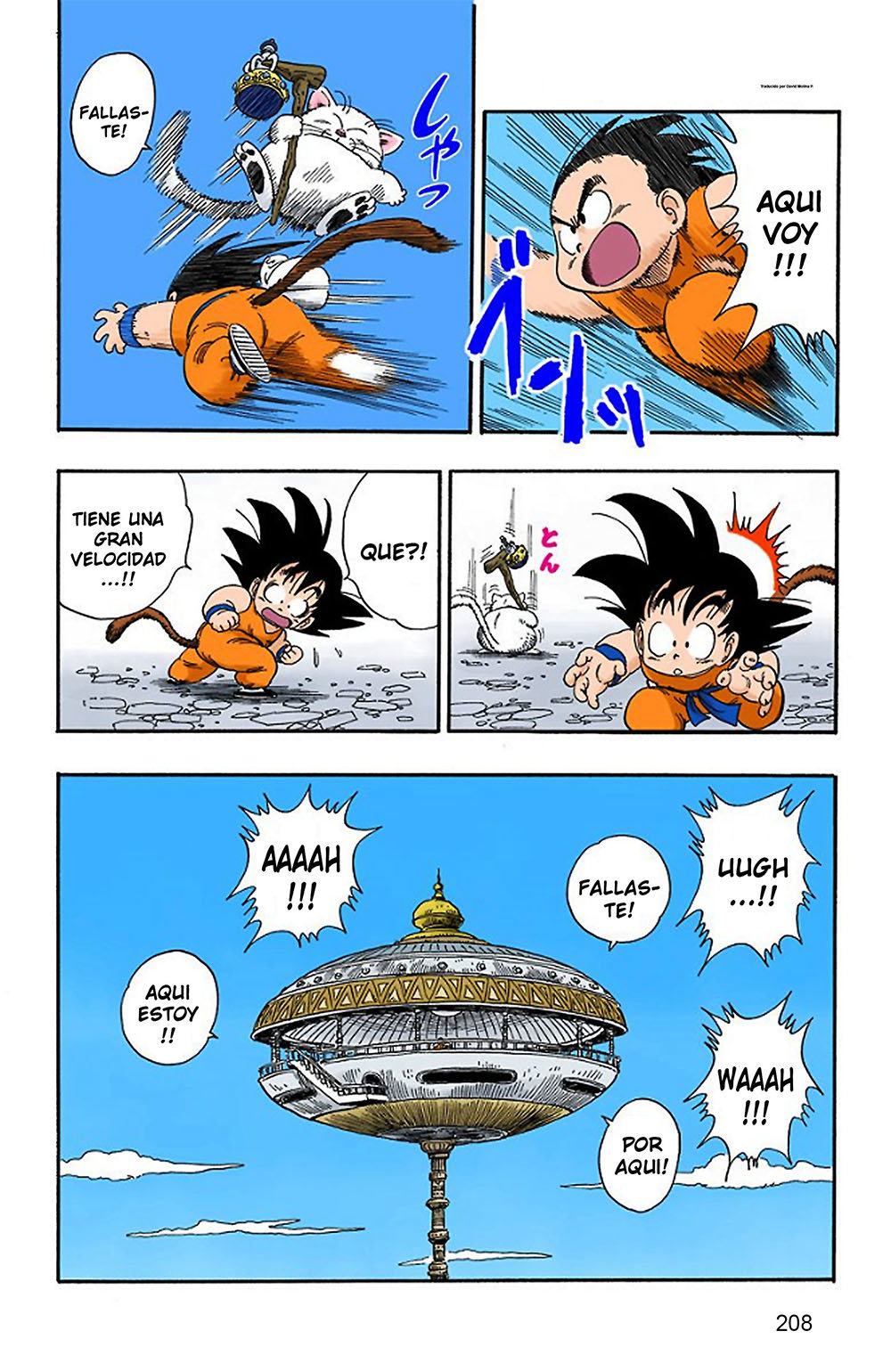 Read Dragon Ball Full Color ES Manga Online