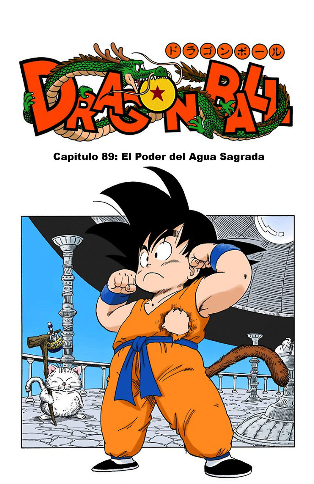 Read Dragon Ball Full Color ES Manga Online