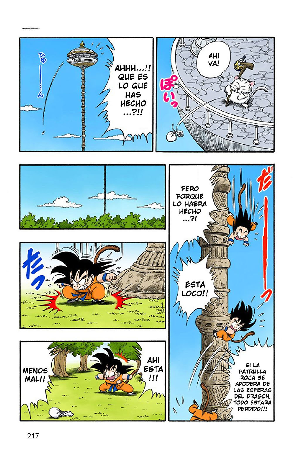 Read Dragon Ball Full Color ES Manga Online
