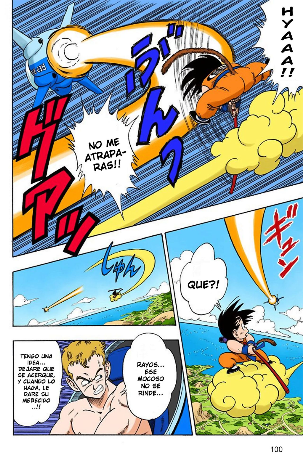 Read Dragon Ball Full Color ES Manga Online