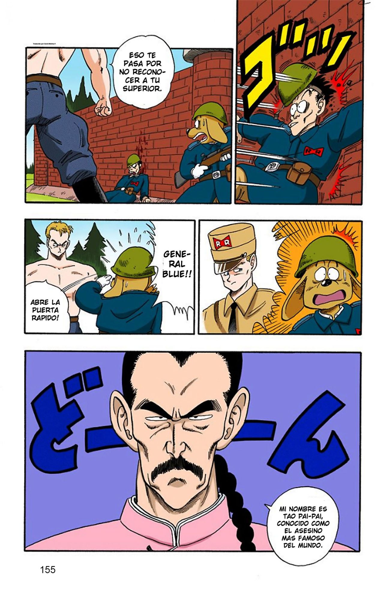 Read Dragon Ball Full Color ES Manga Online