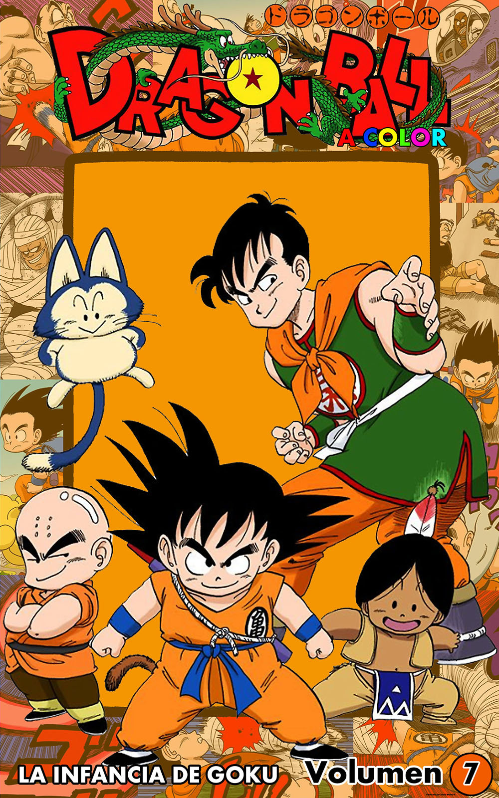 Read Dragon Ball Full Color ES Manga Online