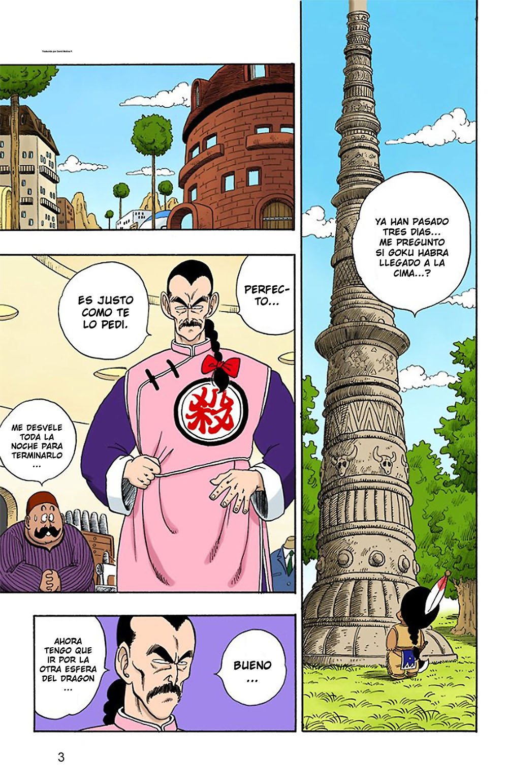 Read Dragon Ball Full Color ES Manga Online
