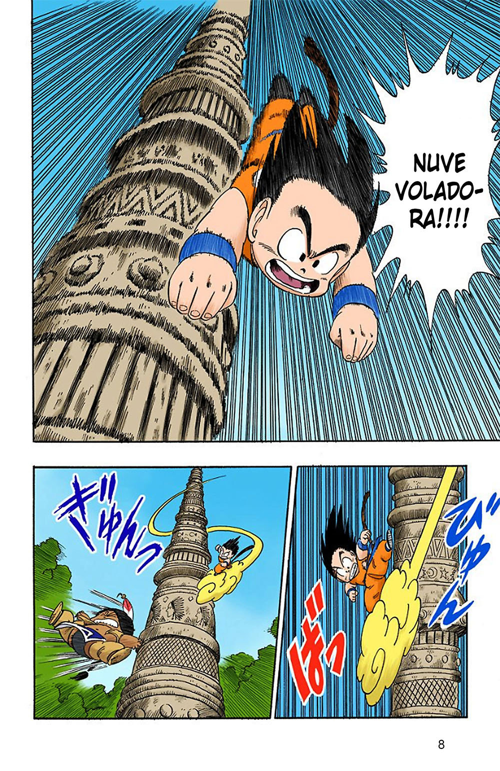 Read Dragon Ball Full Color ES Manga Online