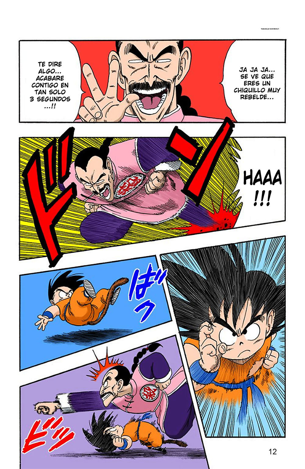 Read Dragon Ball Full Color ES Manga Online