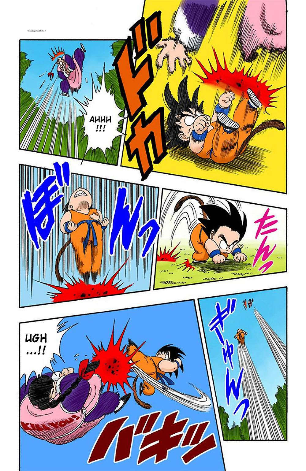 Read Dragon Ball Full Color ES Manga Online