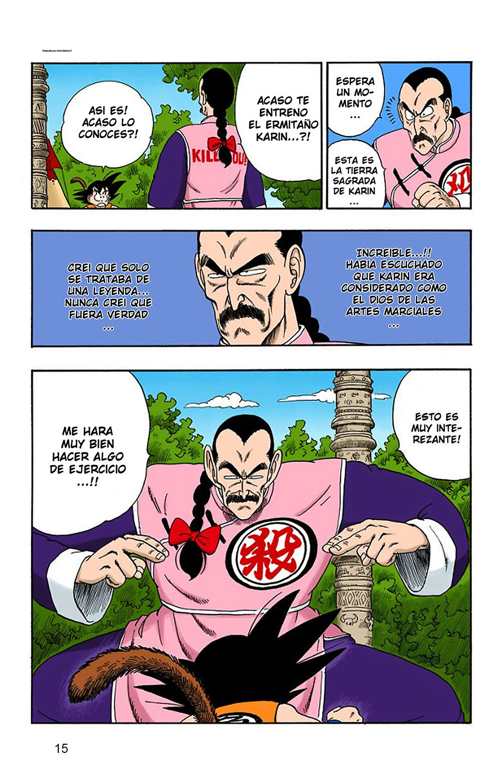 Read Dragon Ball Full Color ES Manga Online