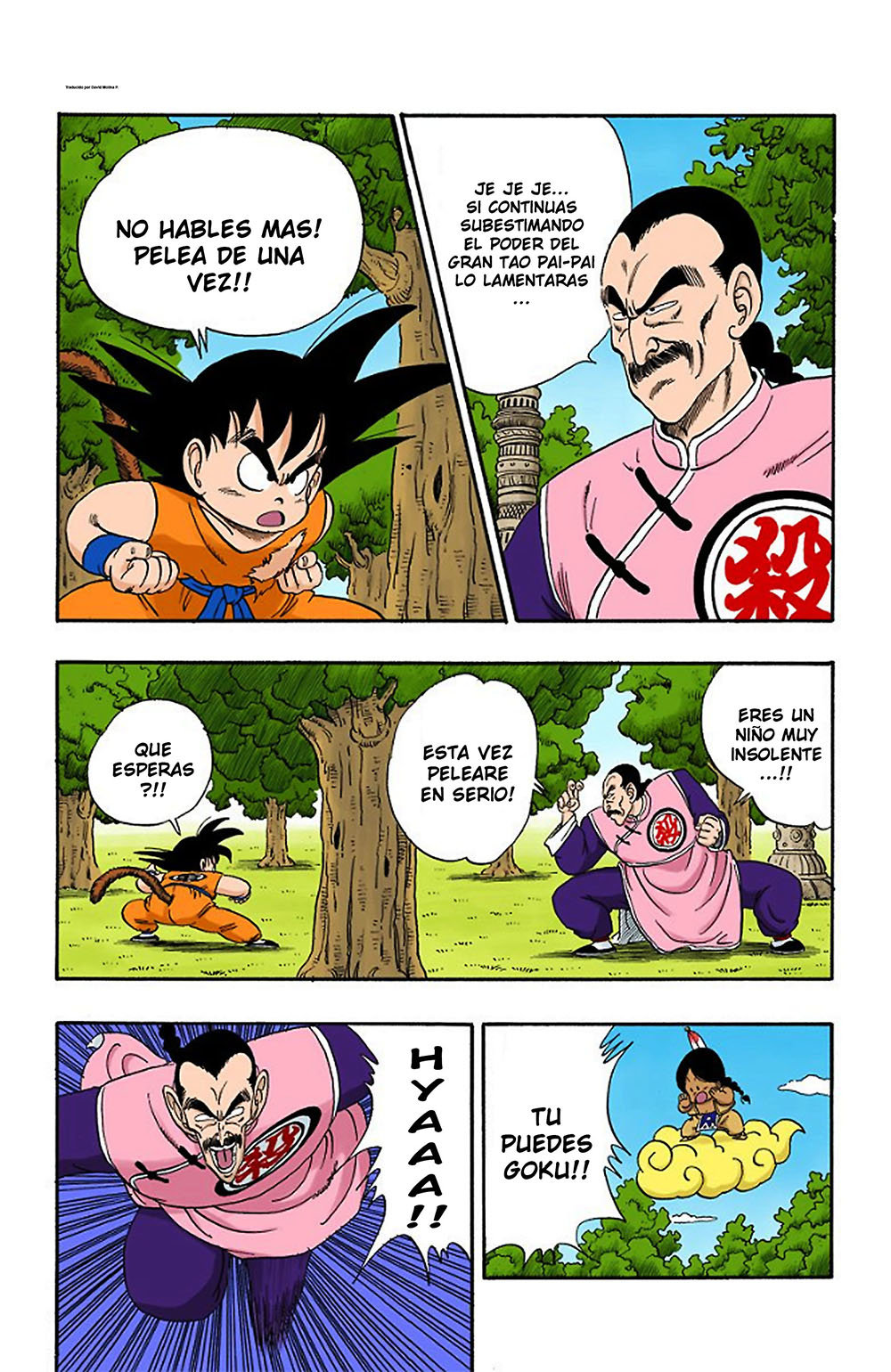 Read Dragon Ball Full Color ES Manga Online