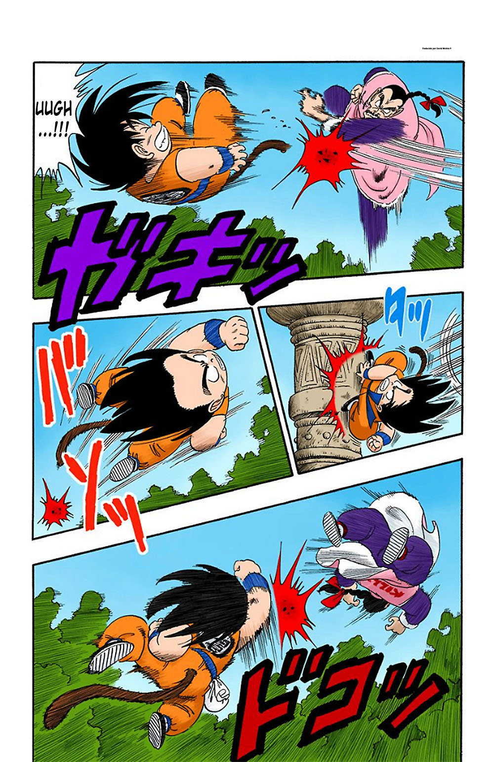 Read Dragon Ball Full Color ES Manga Online