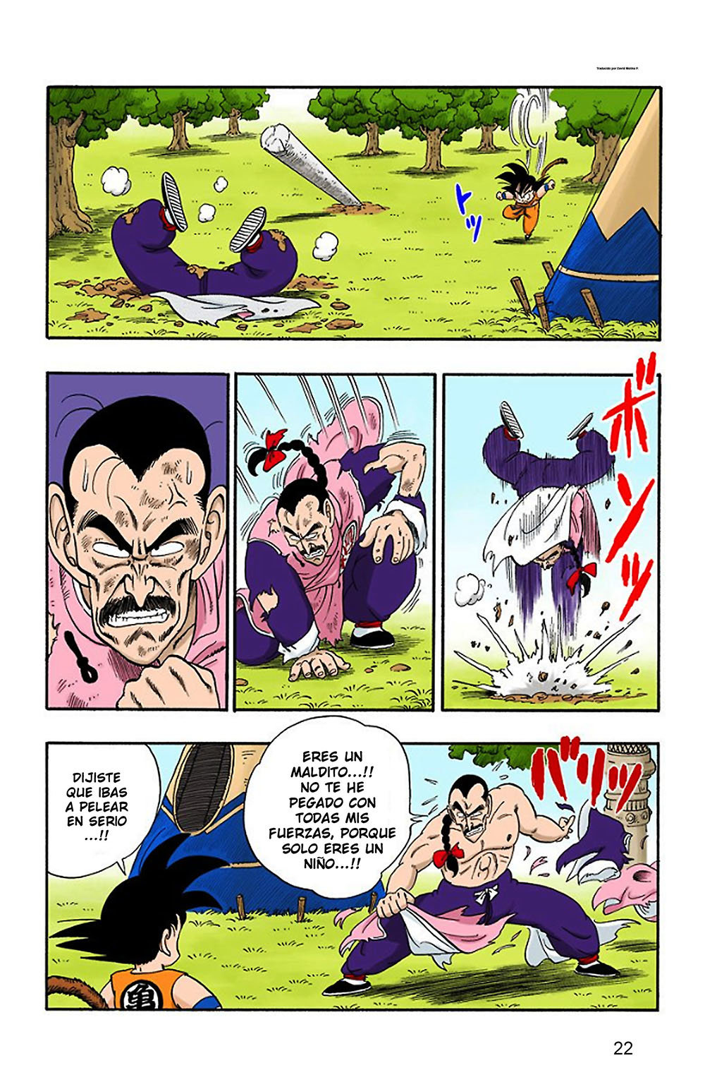 Read Dragon Ball Full Color ES Manga Online