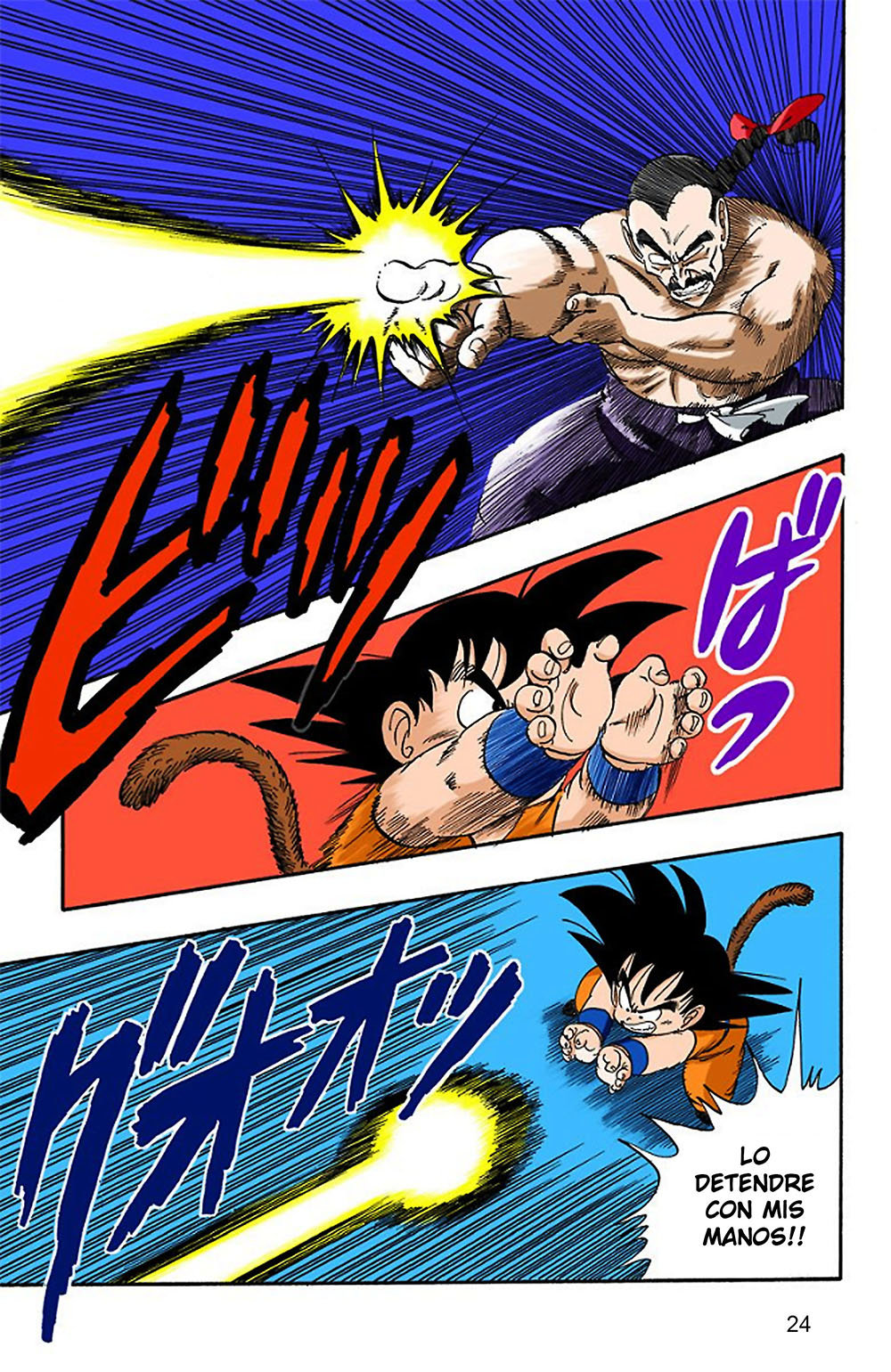 Read Dragon Ball Full Color ES Manga Online