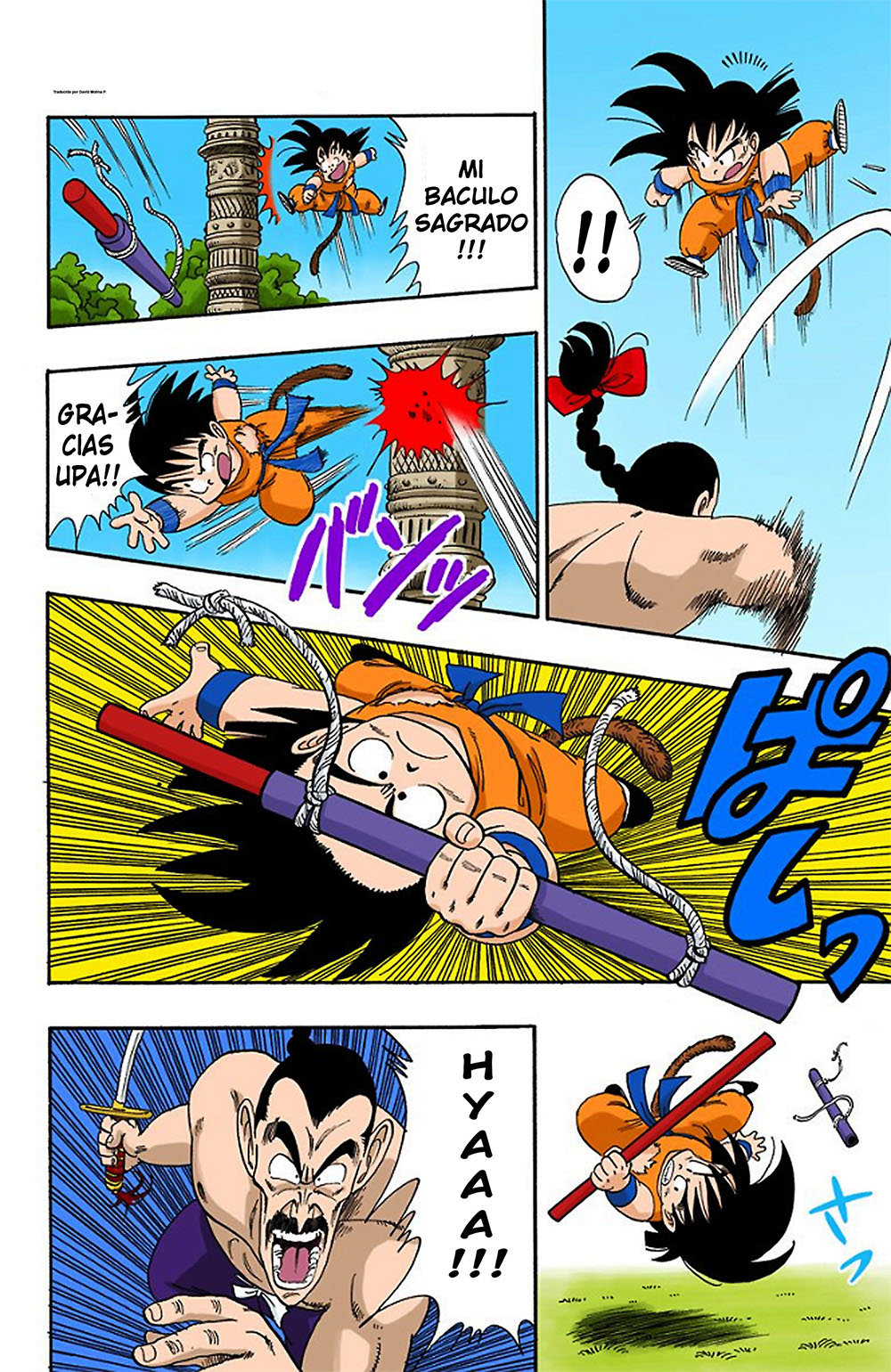 Read Dragon Ball Full Color ES Manga Online