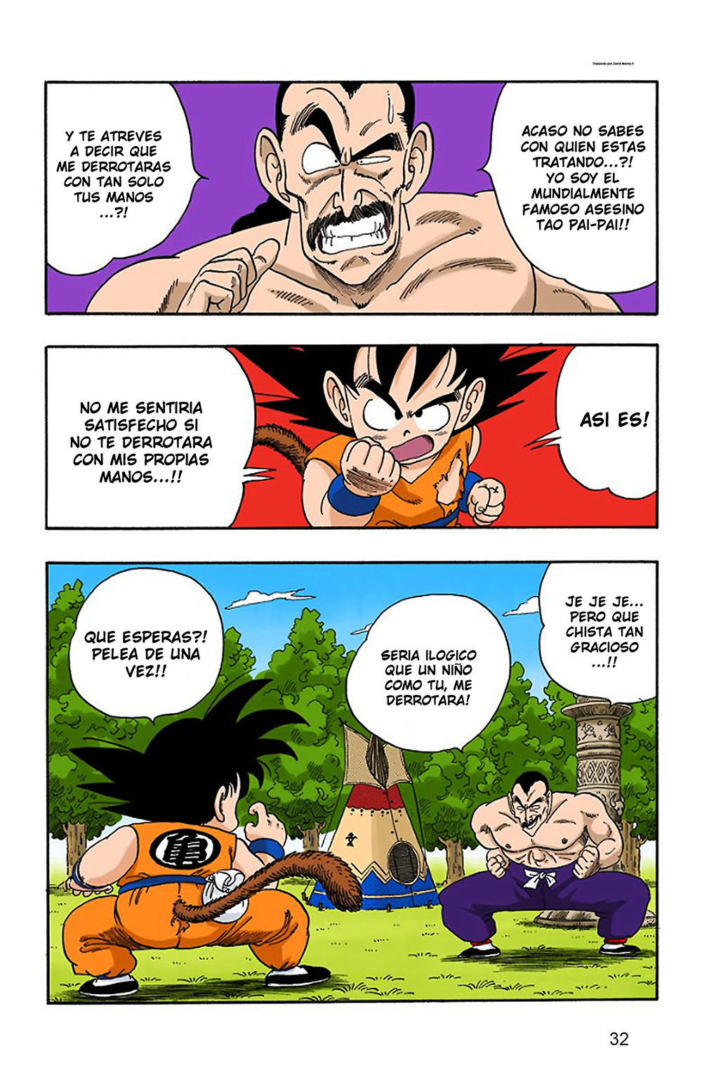 Read Dragon Ball Full Color ES Manga Online