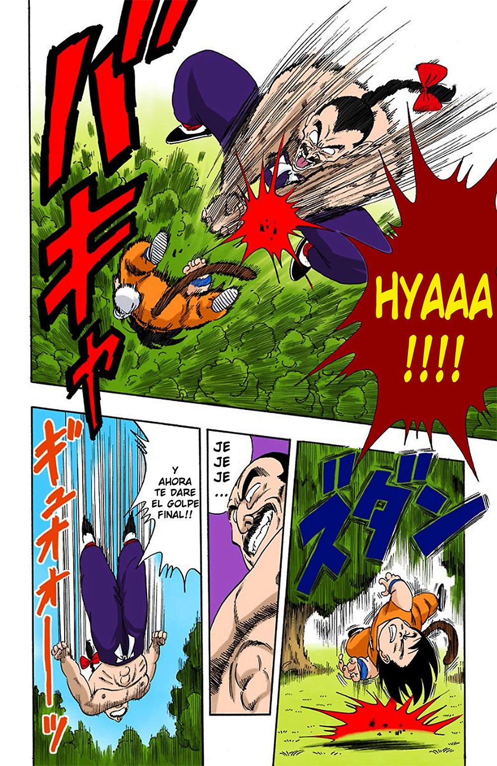 Read Dragon Ball Full Color ES Manga Online