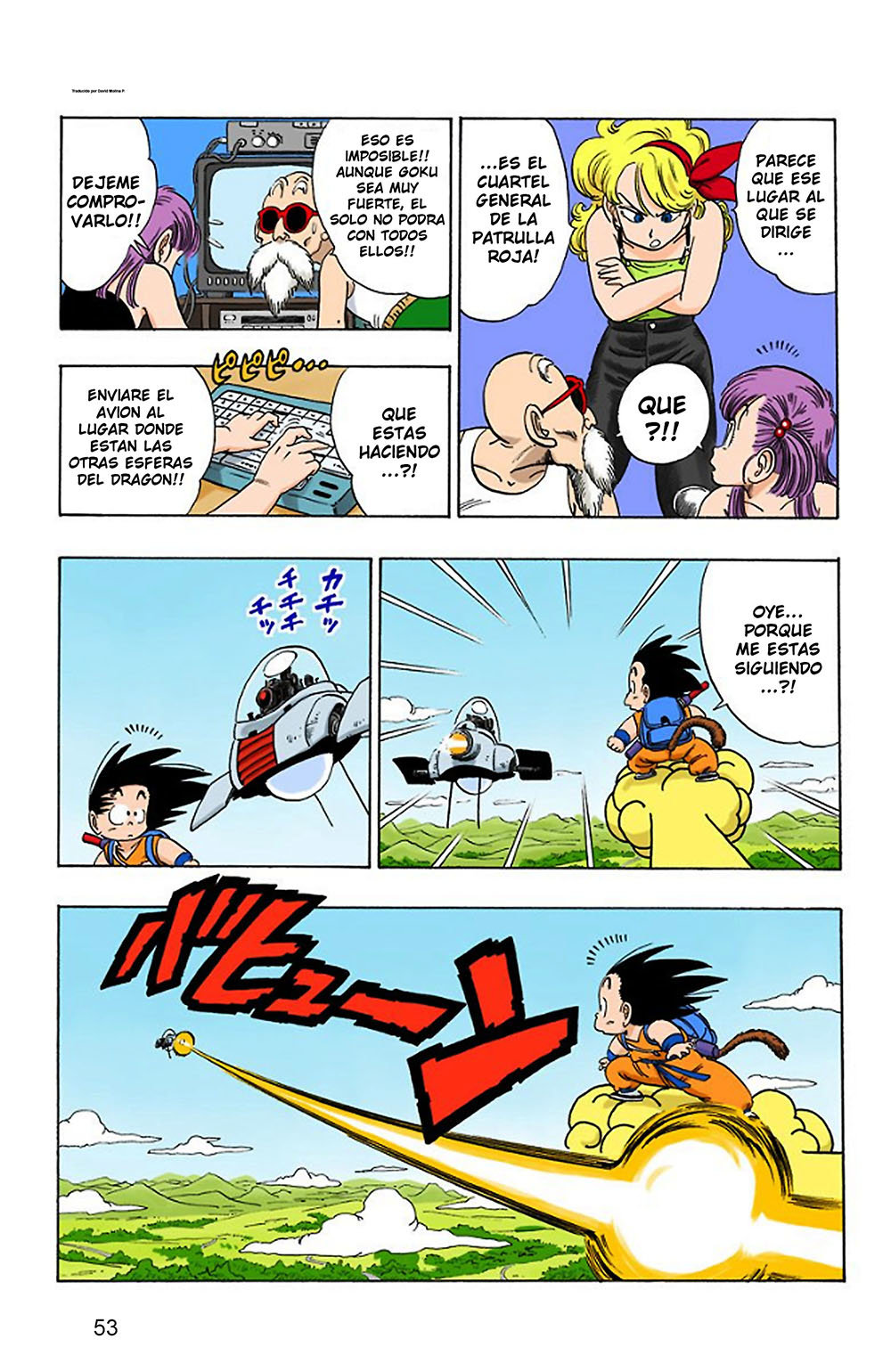 Read Dragon Ball Full Color ES Manga Online