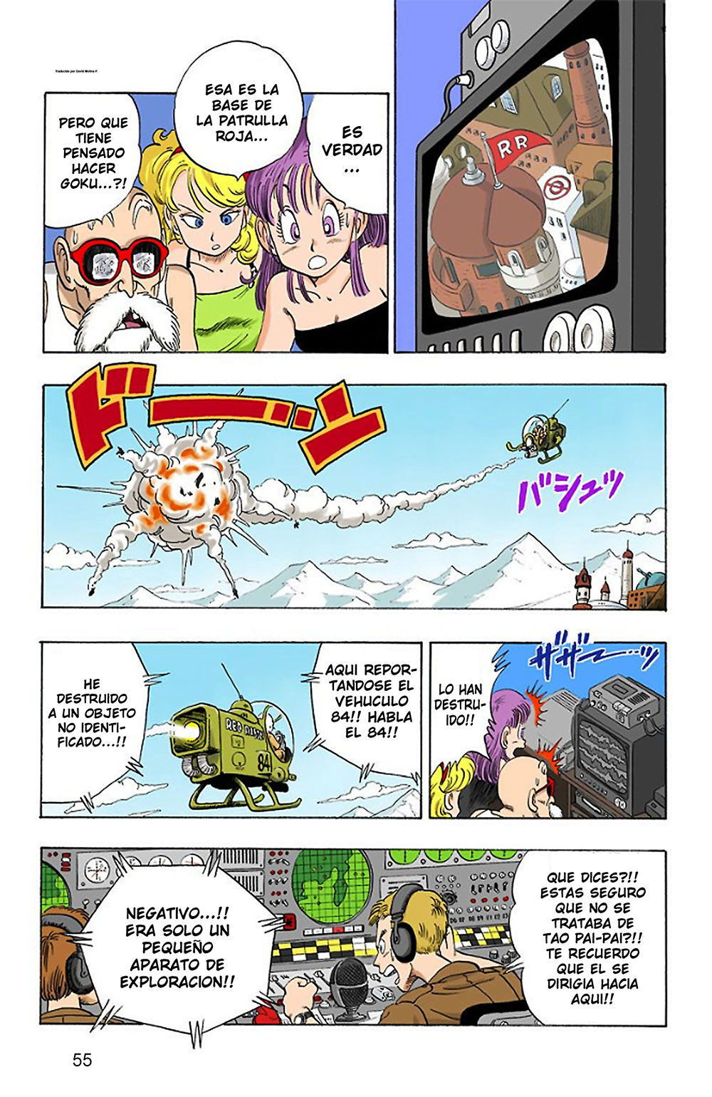 Read Dragon Ball Full Color ES Manga Online