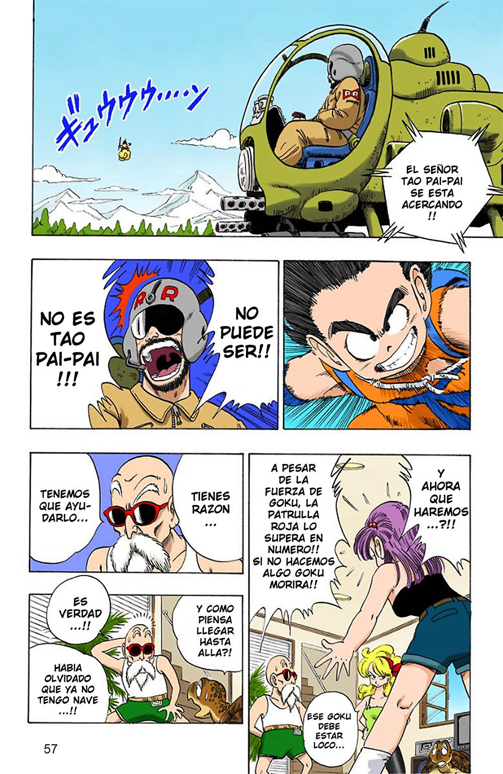 Read Dragon Ball Full Color ES Manga Online
